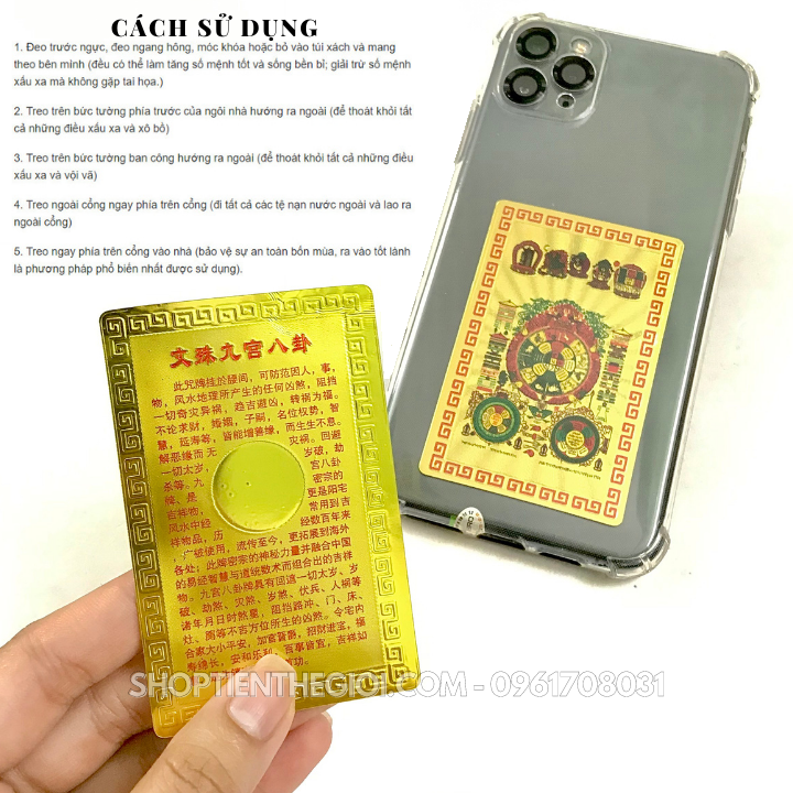 Thẻ Kim Bài Chín Cung Điện Manjusri Và Tám Bát Quái Mật Tông